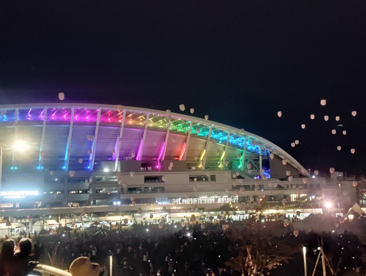 サンフレッチェの賞金が加算されました。 🏆️スーパーカップ優勝3000万円 🏆️ルヴァンカップ優勝1億5000万円 🎖️天皇杯ベスト4 2000万円  🎖️天皇杯強化費700万円 🎖️ACL出場給80万ドル 🎖️ACL勝利ボーナス2勝計20万ドル （ACL計100万ドル=現レートで1億5403万円  ...