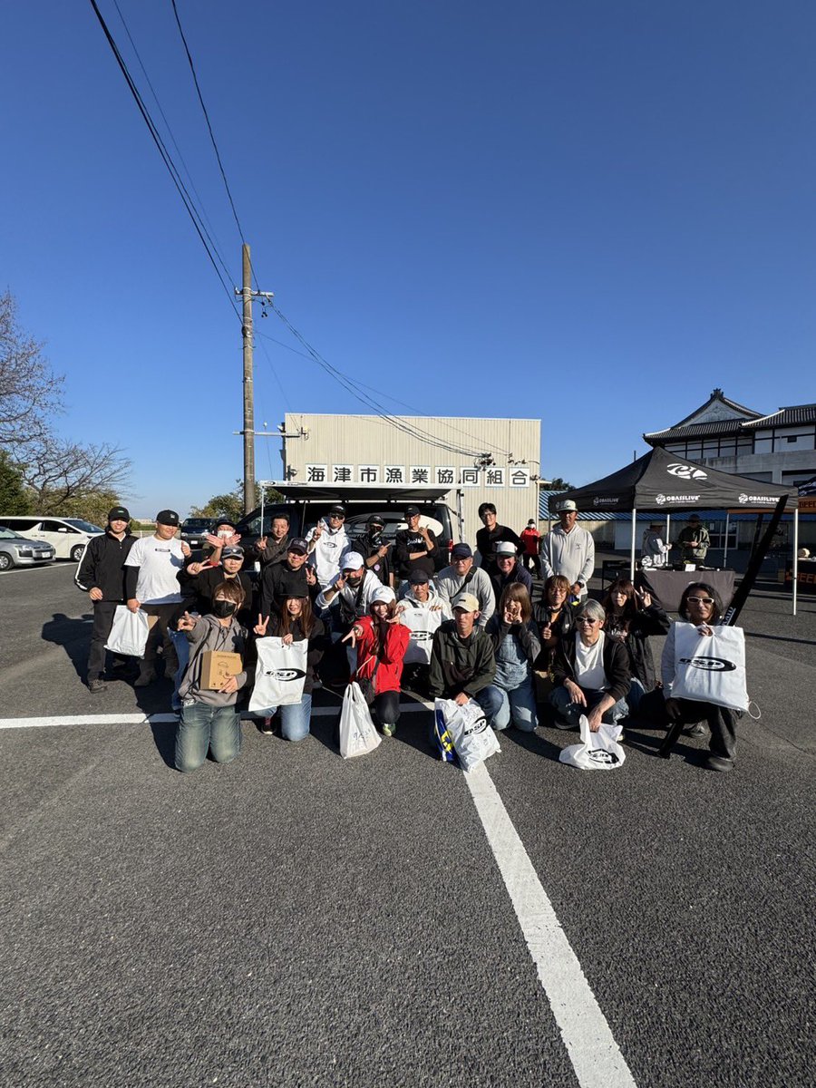 昨日は海津市&amp;アングラー清掃活動に参加させていただきました🎵終わってから大江川で釣りをするもギルあたりのみ💦参加された皆様お疲れさまでした🎵かなぱんちゃんとお話したかったけどド緊張して話せなかった😭次こそは‼️
#アングラー清掃活動 #海津市 #かなぱんちゃん #OSP #大江川 #中江川