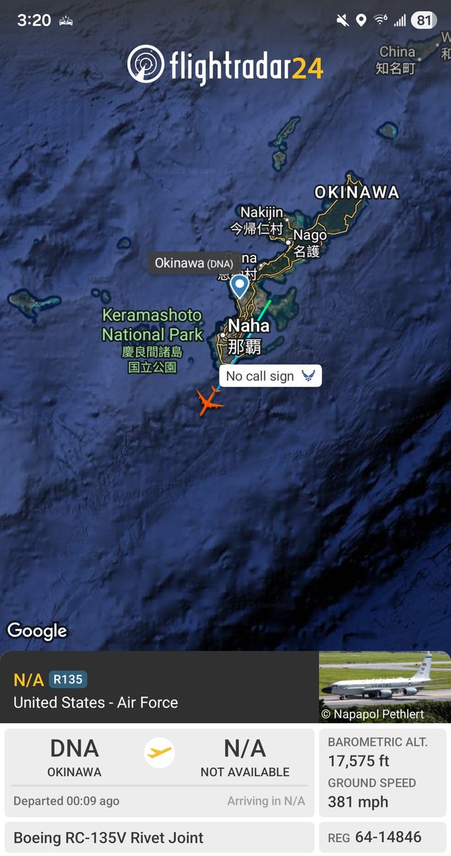 Borrowed7Time's tweet photo. USAF RC-135V Rivet Joint 64-14846 #AE01C8 departed Kadena AFB Okinawa, tracking SW.
@sipjack1776 @LadyAstroJet @_shrimpsisbugs https://t.co/9Nz41kbxjU
