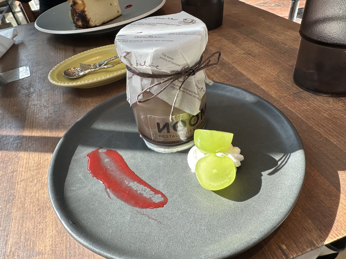 nanosolution_'s tweet image. おはようございます😍
今日の #枚方市 は🌤気温10℃

秋が終わるのは、気象学的には11月末だって😆
もう、冬ですね😅

さぁ～今週も大忙しですね！お願いします！

#企業公式が毎朝地元の天気を言い合う 
#食欲の秋 　#デザート