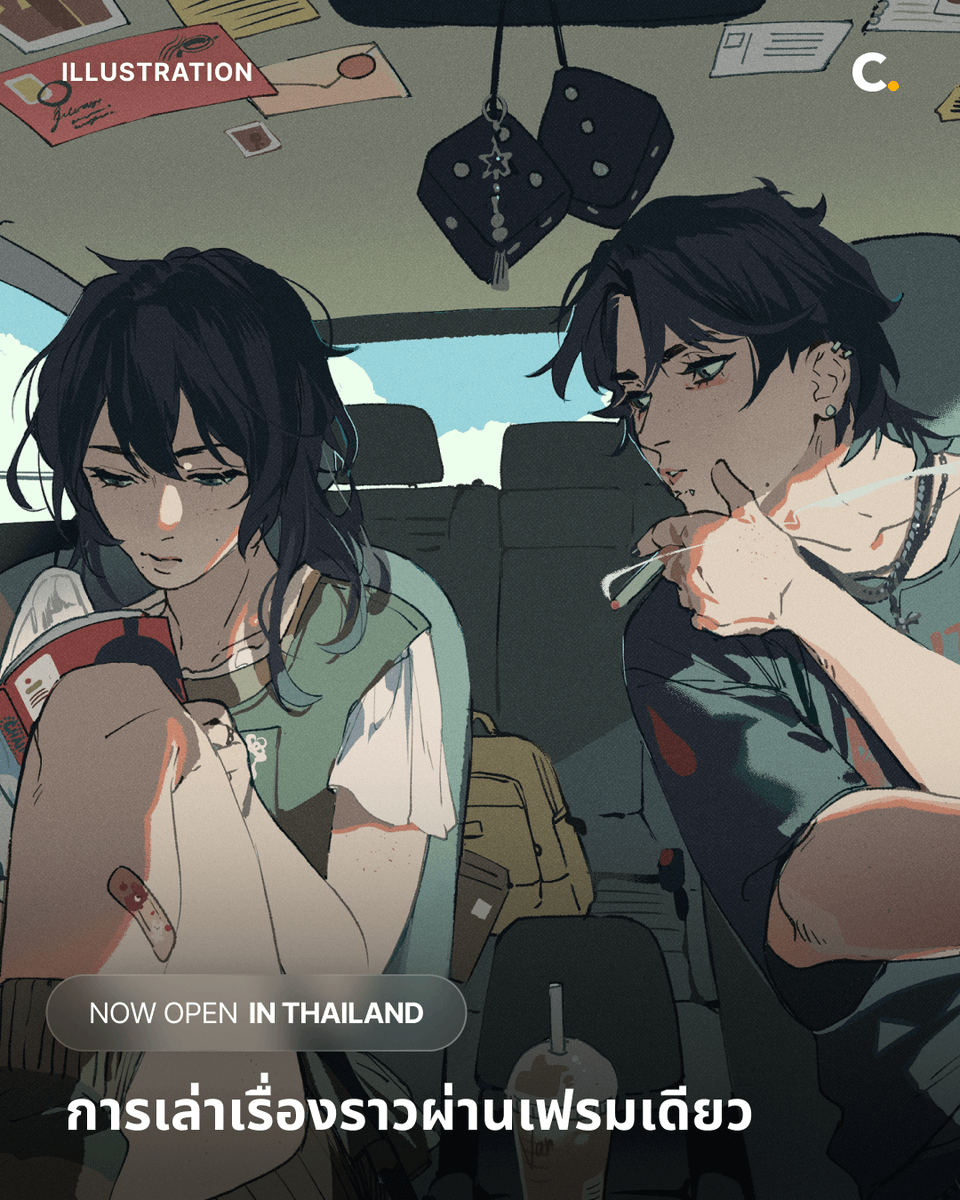 สวัสดีครับ แฟน ๆ ชาวไทยทุกคน
ในที่สุดวันนี้คอร์สออนไลน์ใหม่ในภาษาไทยที่ผมเปิดสอนกับ Coloso เปิดอย่างเป็นทางการแล้วนะครับ!

ตอนนี้มีอีเวนต์ส่วนลด 30% ฉลองเปิดในไทยด้วย มาเรียนกันเยอะ ๆ นะครับ
👉 bit.ly/49NNCh6 ✨

#coloso #โคโลโซ