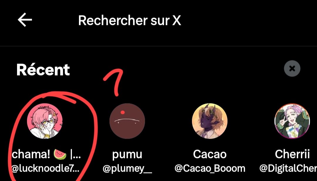 This is NOT me twitter. why i am oomf