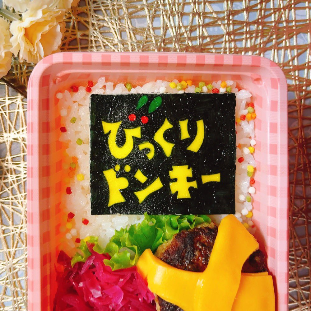 Seven7678 (@Seven76782) / Posts / X