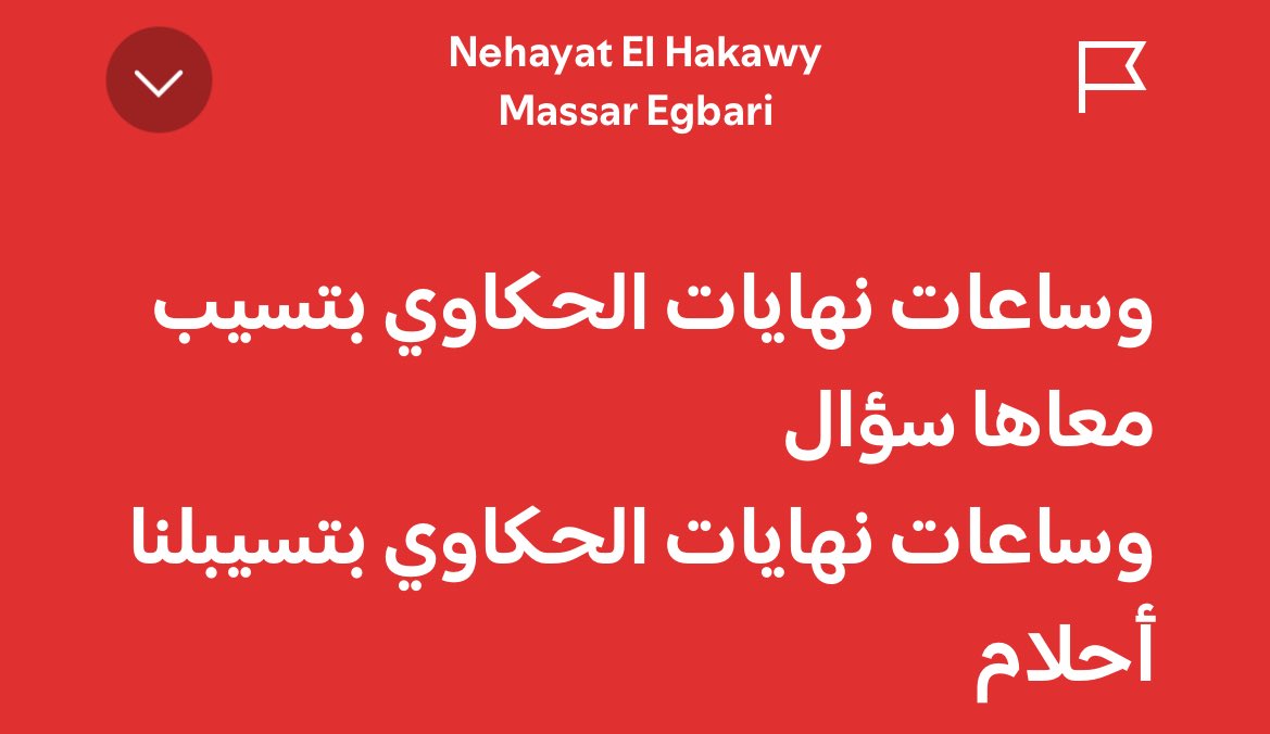 hla (@hllamohamed) on Twitter photo 