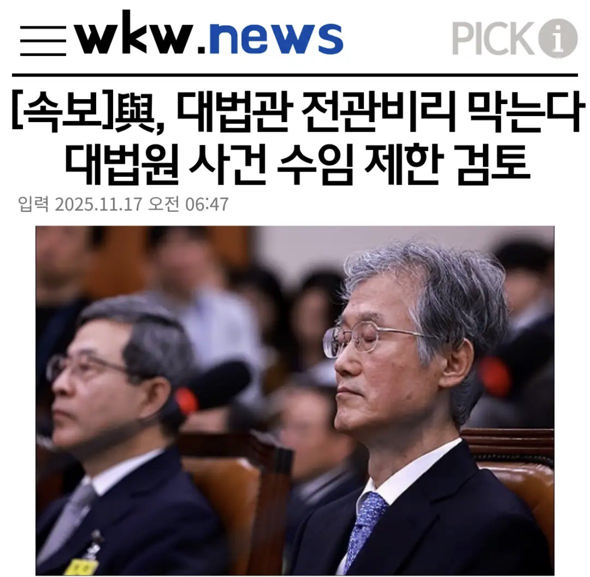 OhngPahk 옹팍!! (@ohngpahk) on Twitter photo 