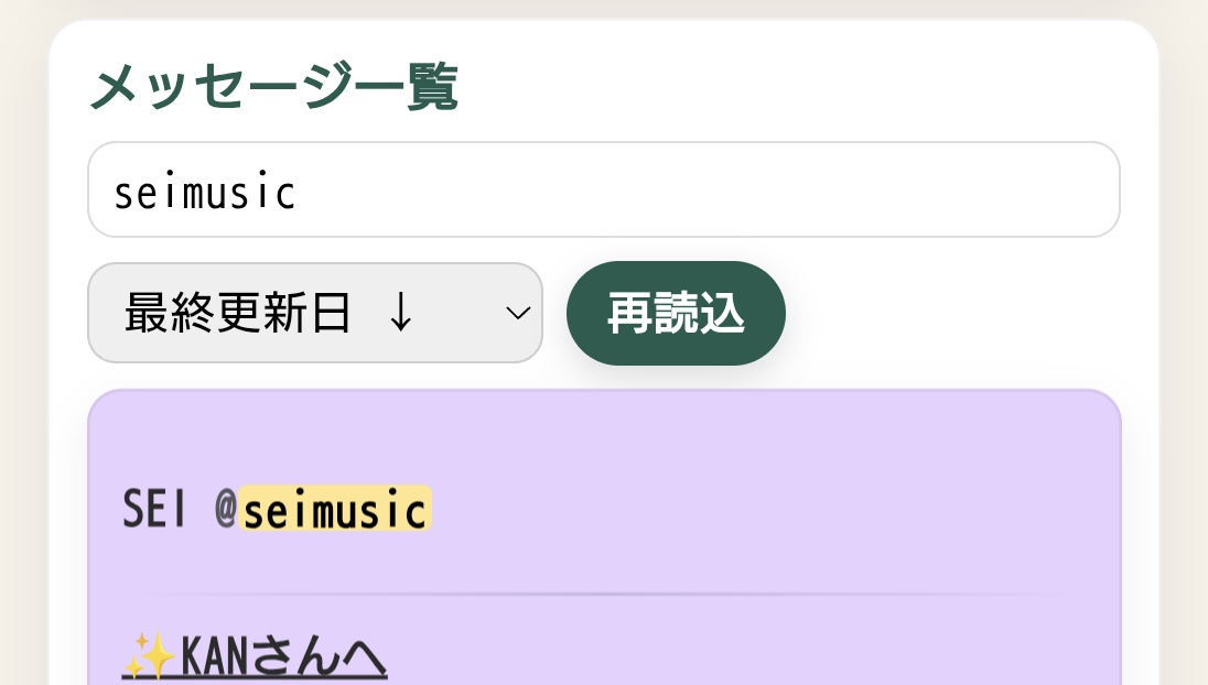 KANTOPI (@kan_topics) / Posts / X