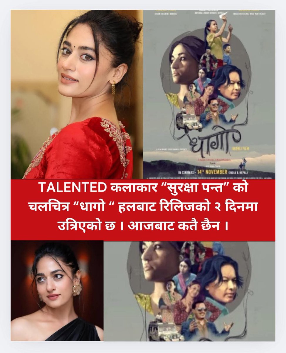 निम シ tweet media