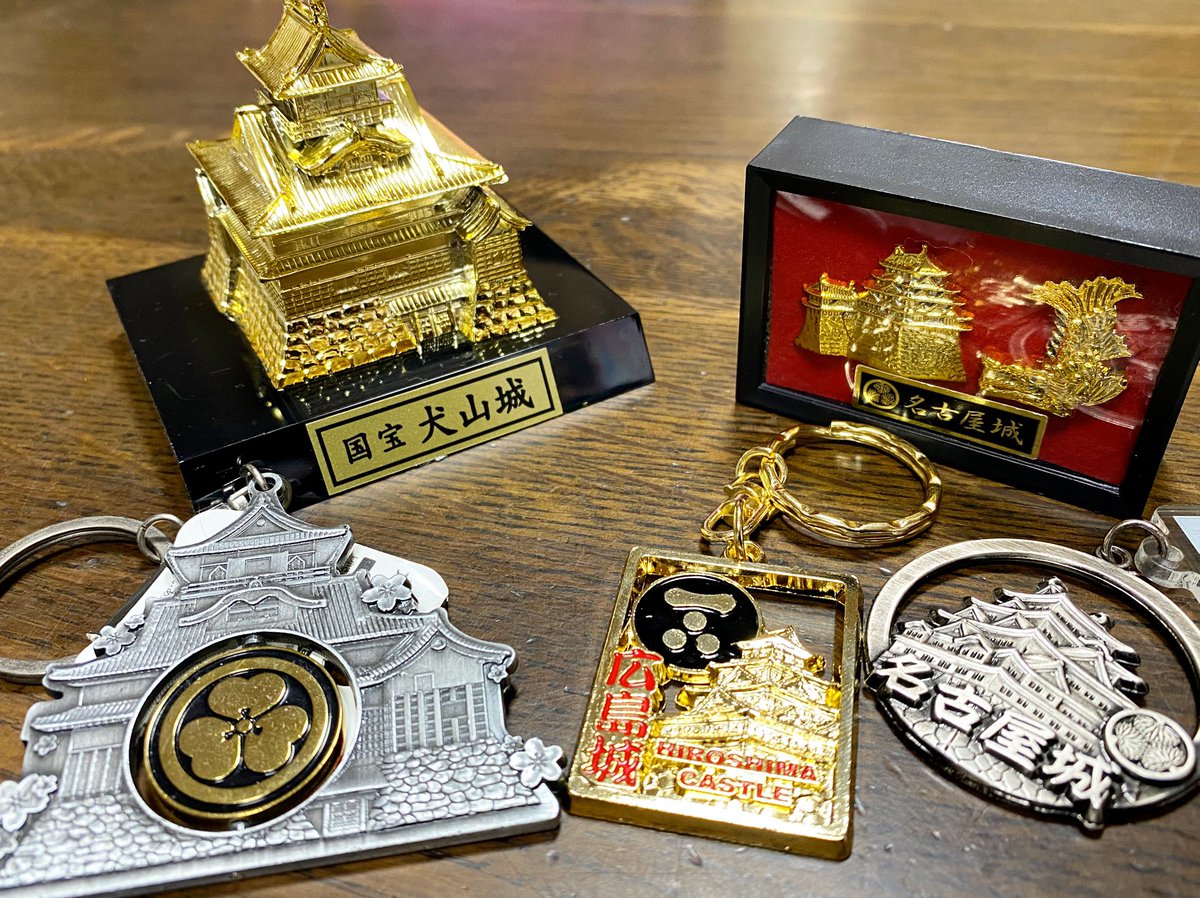 おはようございます☀️
今日も1日お休みします😃

写真は次男のお城グッズ🏯✨
いつもチョイスが渋くておもしろい😆