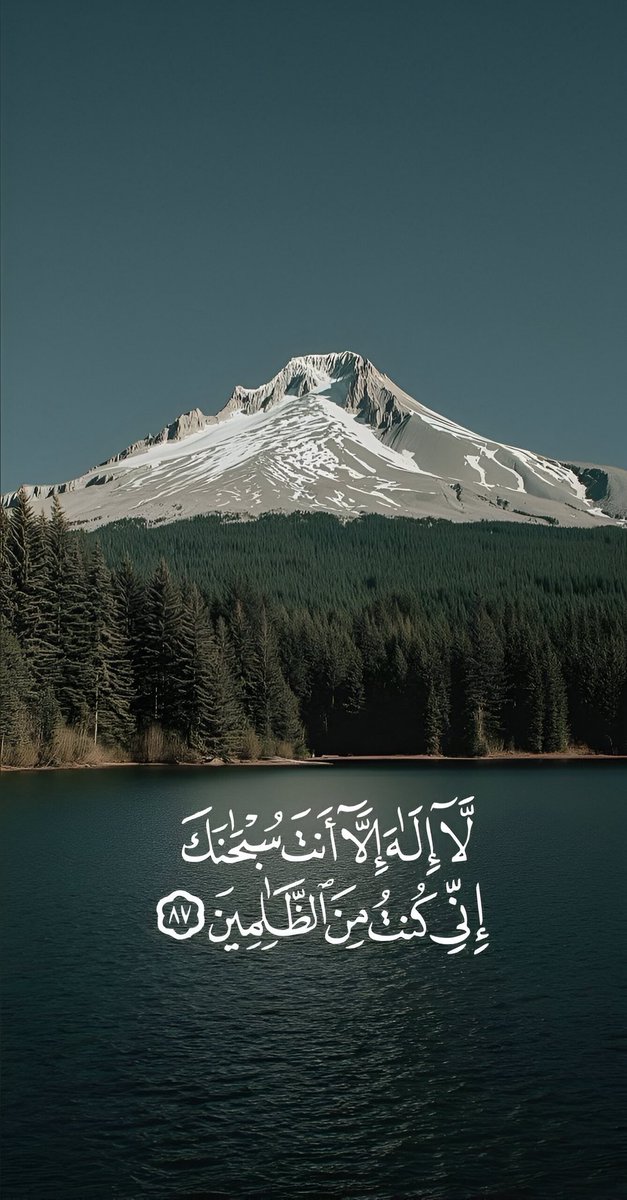 دعاء (@qalcc) on Twitter photo 