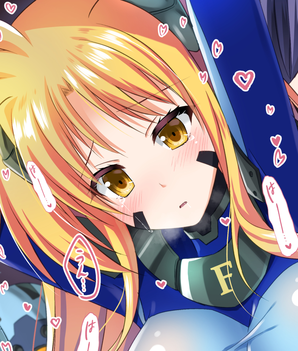 アップしてなかったけど、依頼絵を描いていました。

これで残すところは後1枚 
