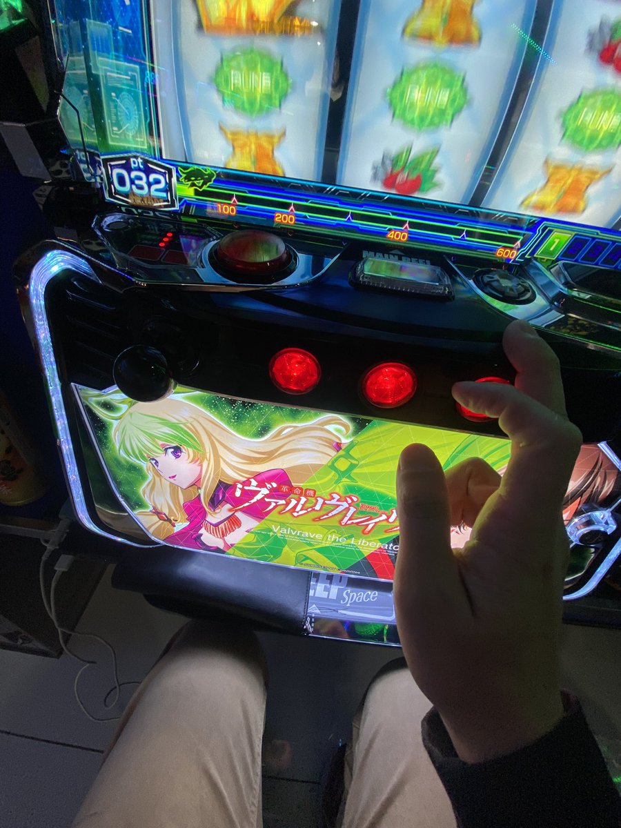 国民の皆様おはようございます、沖スロ党ゆうちゃろです。本日は青森県