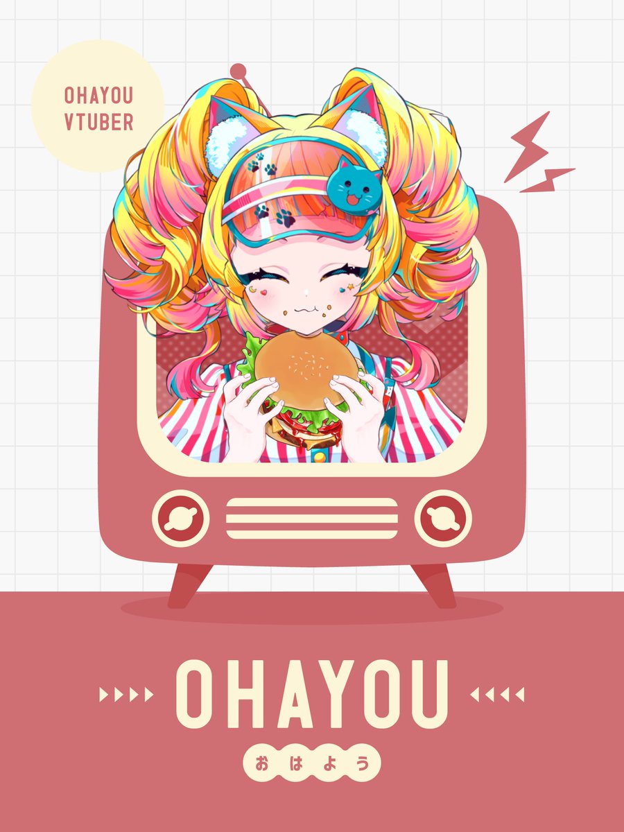 ななはぴ公式🌈🍀 (@7_hapi_) / Posts / X