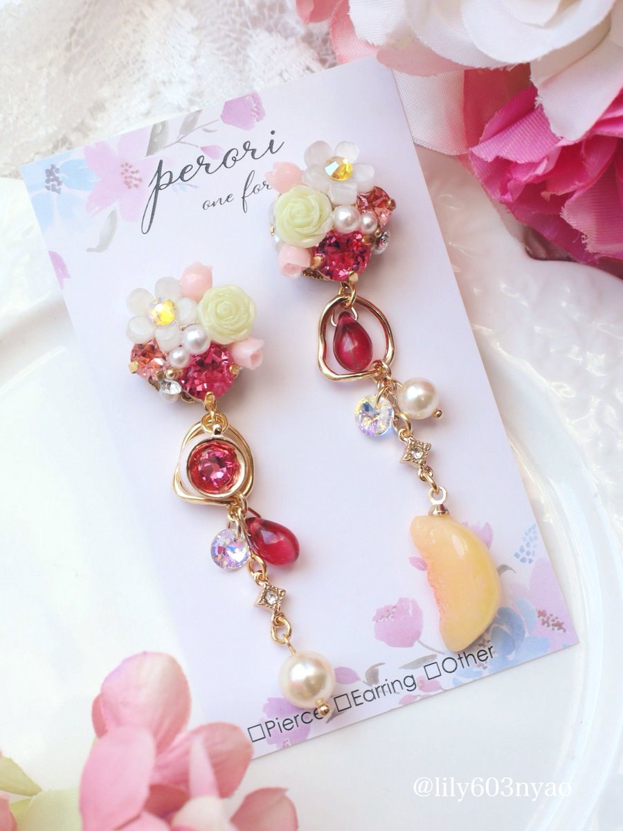 ローズピーチティー🌹🫖