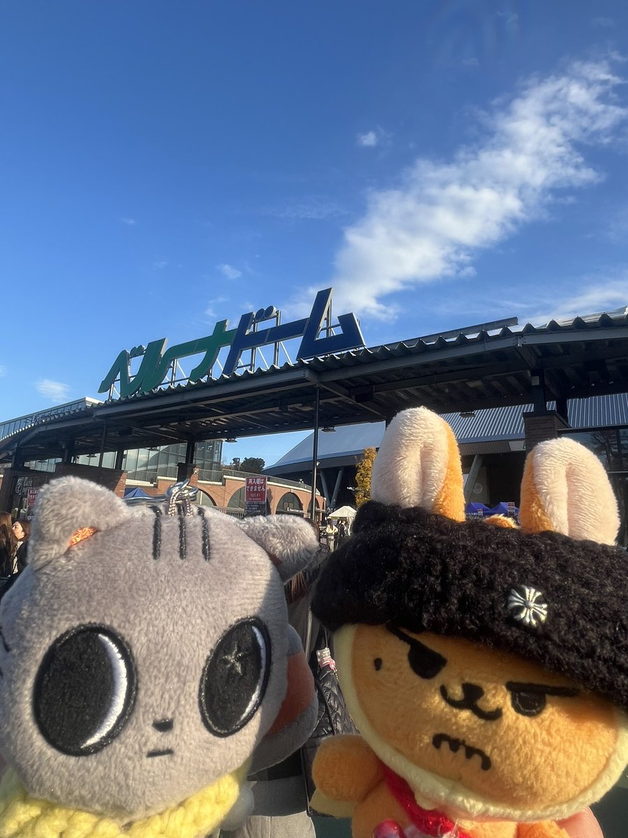 トゥバ2日間ありがとう🥹❤️‍🔥
とーっても楽しくて幸せな気持ち🥹
#TXT_TOUR_ACTTOMORROW 
#TXT