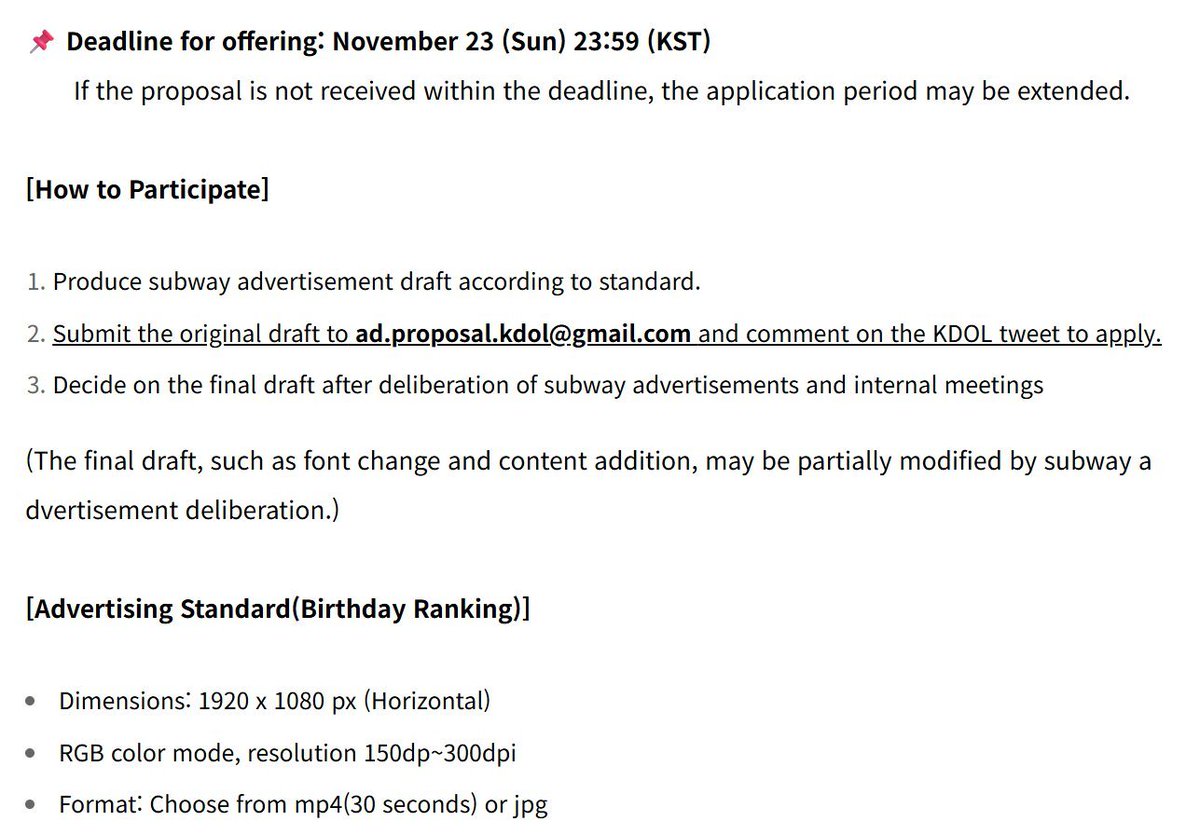#KDOL December 2025 Birthday Ranking Ad Application

30 mil+ hearts #SECRET_NUMBER #DITA 

Follow the instructions below to send the draft [by November 23].
kdolmaster.tistory.com/1684

Check the results on KDOL🔻🔻
kdol-subdomain.onelink.me/QMY2/9ed72465

#디타 #LOCKEY
<a href="/DITAVOTINGTEAM/">DVT_DITA</a>
