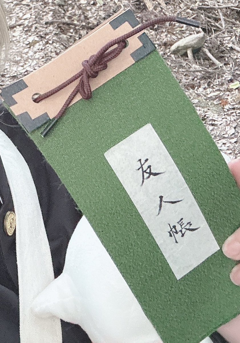 あわせしてきたよ〜！1時間クオリティで突貫工事だけどゆーじんちょーとバッグみてみてするね！ちゃんと中も書いたけど写真撮ってないから後で撮ろ✌🏻めちゃめちゃ盛れた自撮りとあぽ📸の他撮り！みんなで撮ったお写真はまたのちほど〜！