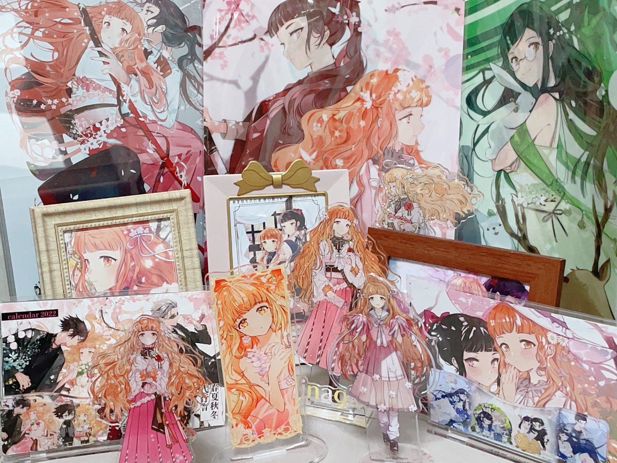 春夏秋冬代行者【公式】 (@syunkasyuutou04) / Posts / X