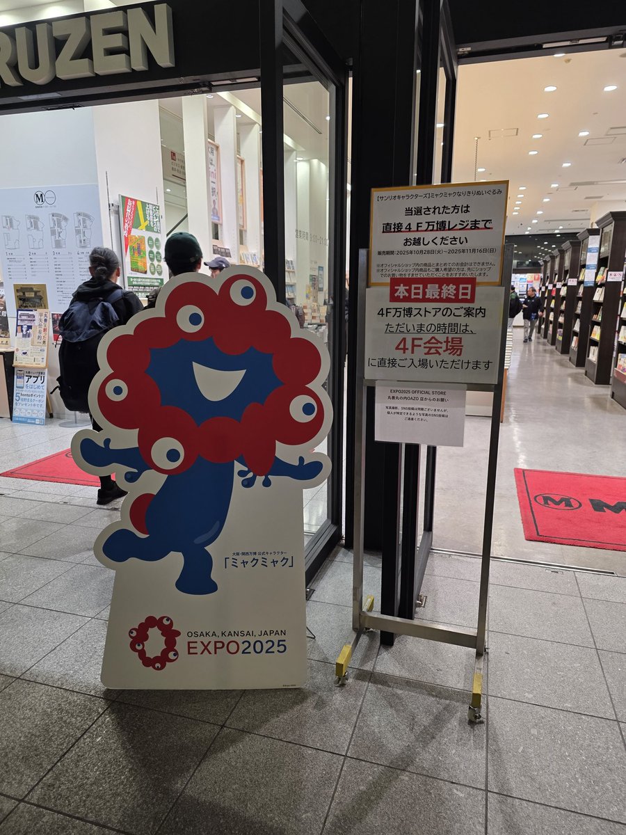 まみピクミン Lv:104 (@mami_pikmin) / Posts / X