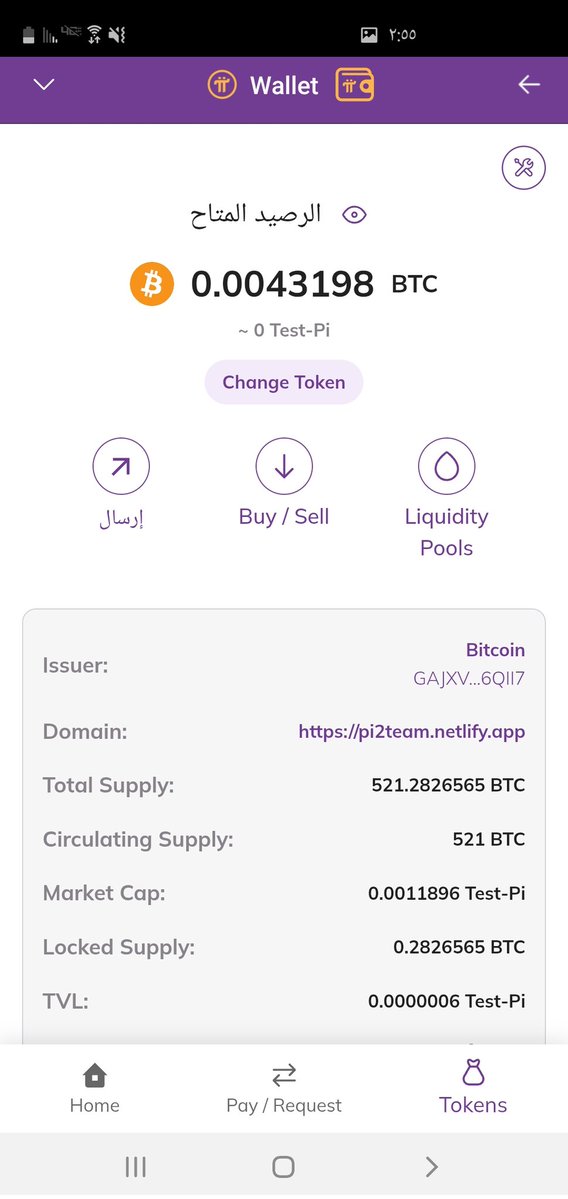 Future_NPM's tweet image. Something huge is coming. A lot, a lot, a lot of smart contracts are being loaded. What s happening isn t just anything ordinary. Let s see how crazy the tests are.
#pinetwork #picoin