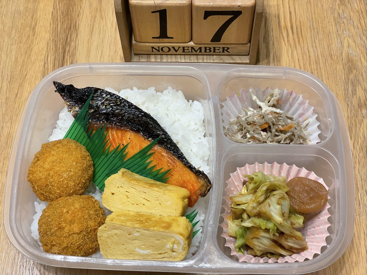 jira1010's tweet image. 月曜日

11月も後半とか
本当に早い…

週末はこっそりワロスさんに会いに
行っていたのですが

この日も💩💩💩負けして
震えが止まらないです

もう収支を直視できない…

でもワロスさんのこの写真の笑顔は
素敵なので、ガン見✨

8月からずっと
負けて続けています🥺ﾀｽｹﾃ