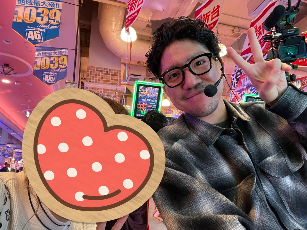 jira1010's tweet image. 月曜日

11月も後半とか
本当に早い…

週末はこっそりワロスさんに会いに
行っていたのですが

この日も💩💩💩負けして
震えが止まらないです

もう収支を直視できない…

でもワロスさんのこの写真の笑顔は
素敵なので、ガン見✨

8月からずっと
負けて続けています🥺ﾀｽｹﾃ