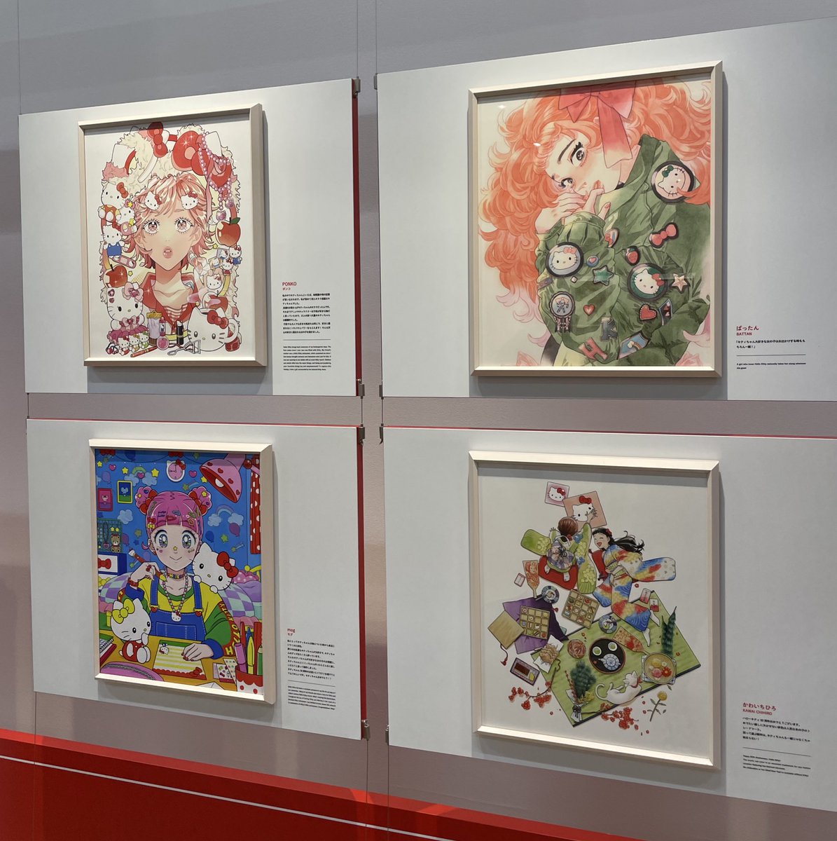 mizuburo206's tweet photo. コラボイラストもいろいろありました😳🎨
#HelloKitty_exh https://t.co/ZYF4q0nJVL
