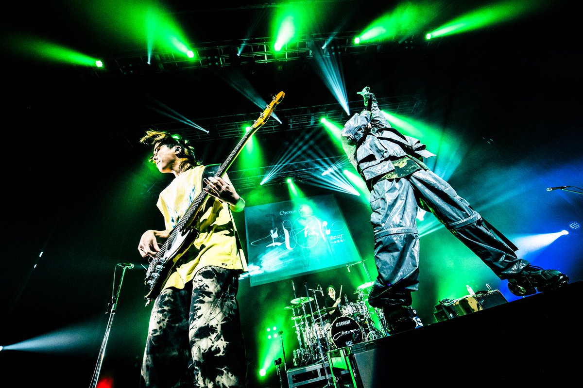 yagisan4444's tweet photo. みんなよく我慢しました
もうどの公演の何を言っても大丈夫！！
タグ付けてたくさん感想みせてくだされ

ふたりと音楽続けられてとても楽しい！！
これからもどうぞよしなに！！！！💚💚

こっからぜんぶ始まるぞーーーーい！！

#4472𓃵  #Chevon https://t.co/s45WlCxVH2