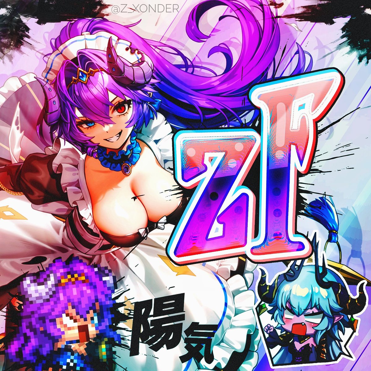 z_xonder's tweet image. Pfps de Guardián Tales (Pt1)🔥🗿
#ibisPaintX #pfp #edit #guardiantales #guardiantalesedit