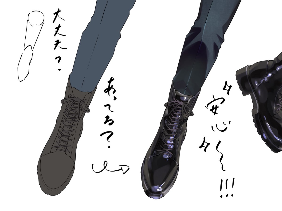 この、塗る前の前後関係が無いせいで未知の塊になっている瞬間、
不安すぎる