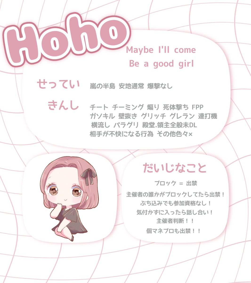 3noy_'s tweet image. #ninafryer ⿻  𝗗𝗨𝗢 𝗿𝗲𝗹𝗮𝘆 𓈊ˊ˗
┈┈┈┈┈┈┈┈┈┈┈┈┈┈  
🅣 11/17  24:00   #24時00分 
🅦 🎖 般𝟱𝟬𝟬 確𝟭𝟬𝟬𝟬 ×𝗽
🅟 𝗝𝘂𝘀𝘁 @K929_Mg 

꒰ 𝗙𝗥 全 ꒱ 
@3noy_ 💛  . @hhchn_  🌸
ff巻き込み 絵文字添え

☑ 𝗂𝖽 @ｱﾘﾅｼ 𝟤𝟦:𝟢𝟢 デュオ

 #デュオ   #デュオゲリラ