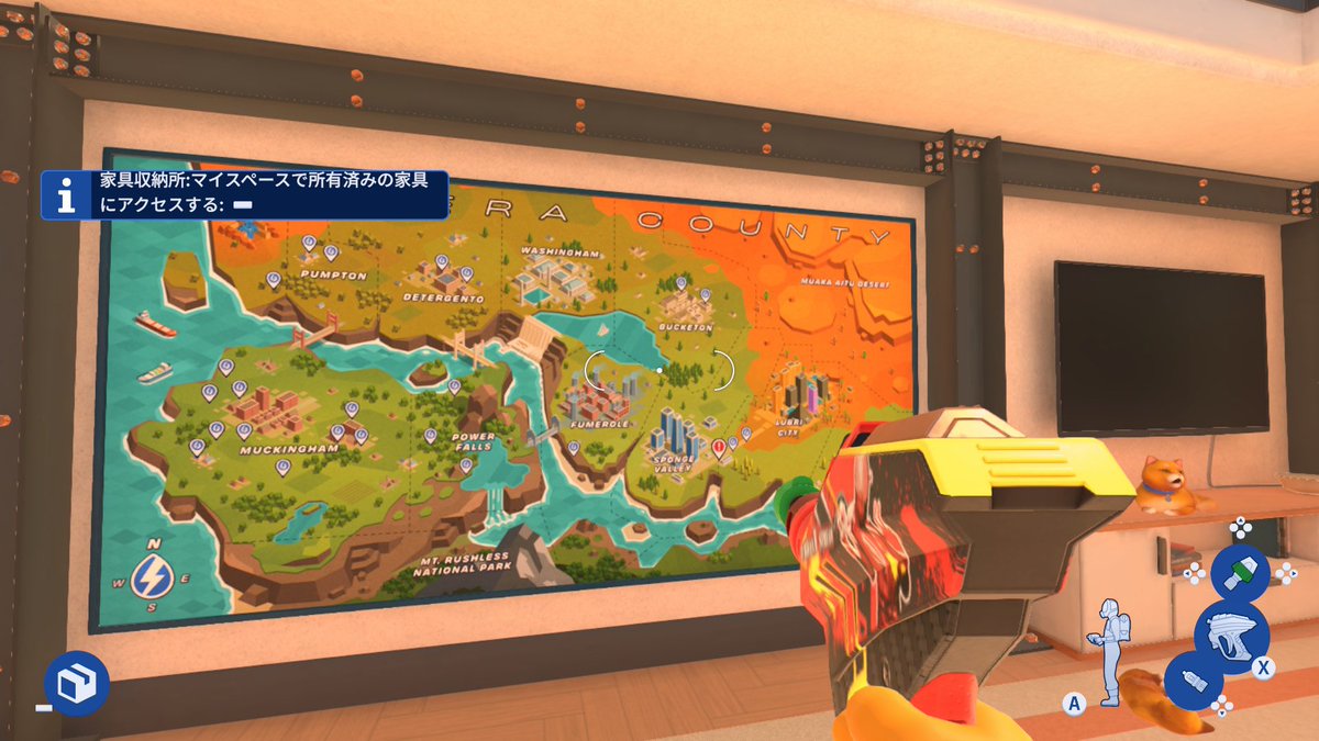 sauga_gennai's tweet image. 記憶を消しても遊びたいゲームだけど、さすがに3回もデータが巻き戻されるとゲンナリ。セーブ不具合のバグ早く直って欲しい😭パッチ配信まで桃電2やろっと🍑#パワーウォッシュシミュレーター2
#FuturLab #桃太郎電鉄2