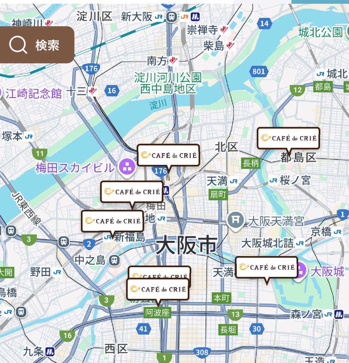 erucoco (@3FbI8TxYxwKWZl4) / Posts / X