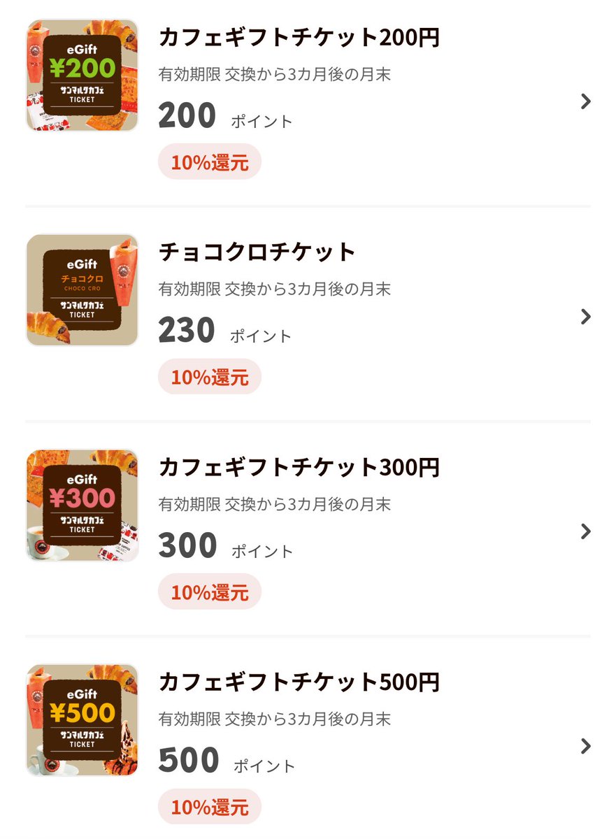 あきぽん (@akipon229) / Posts / X