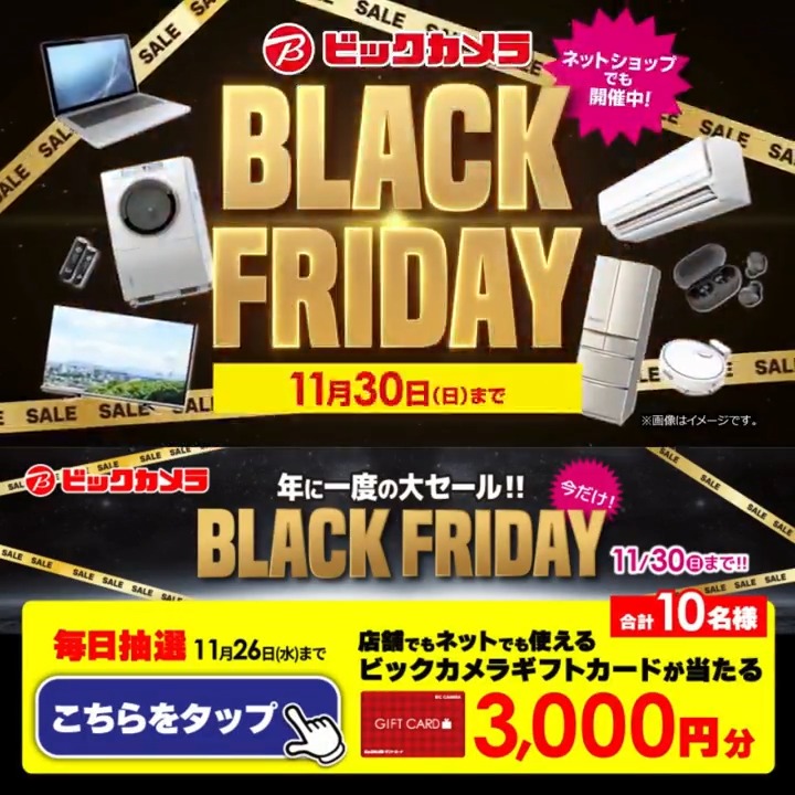 pangya (@pangya) / Posts / X