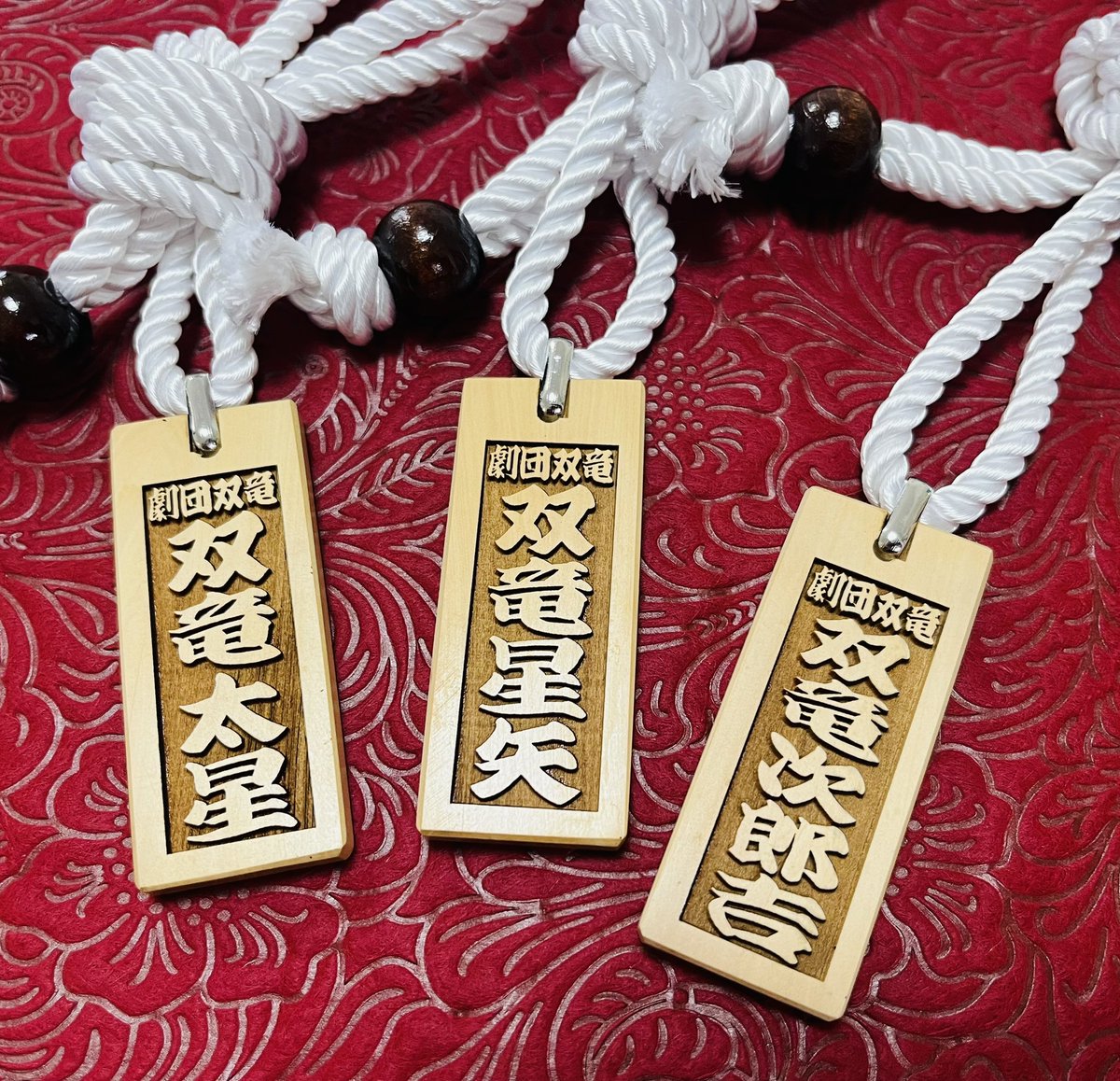 イクサガミ風・木札】 Netflix「イクサガミ」に登場する木札を役者さん