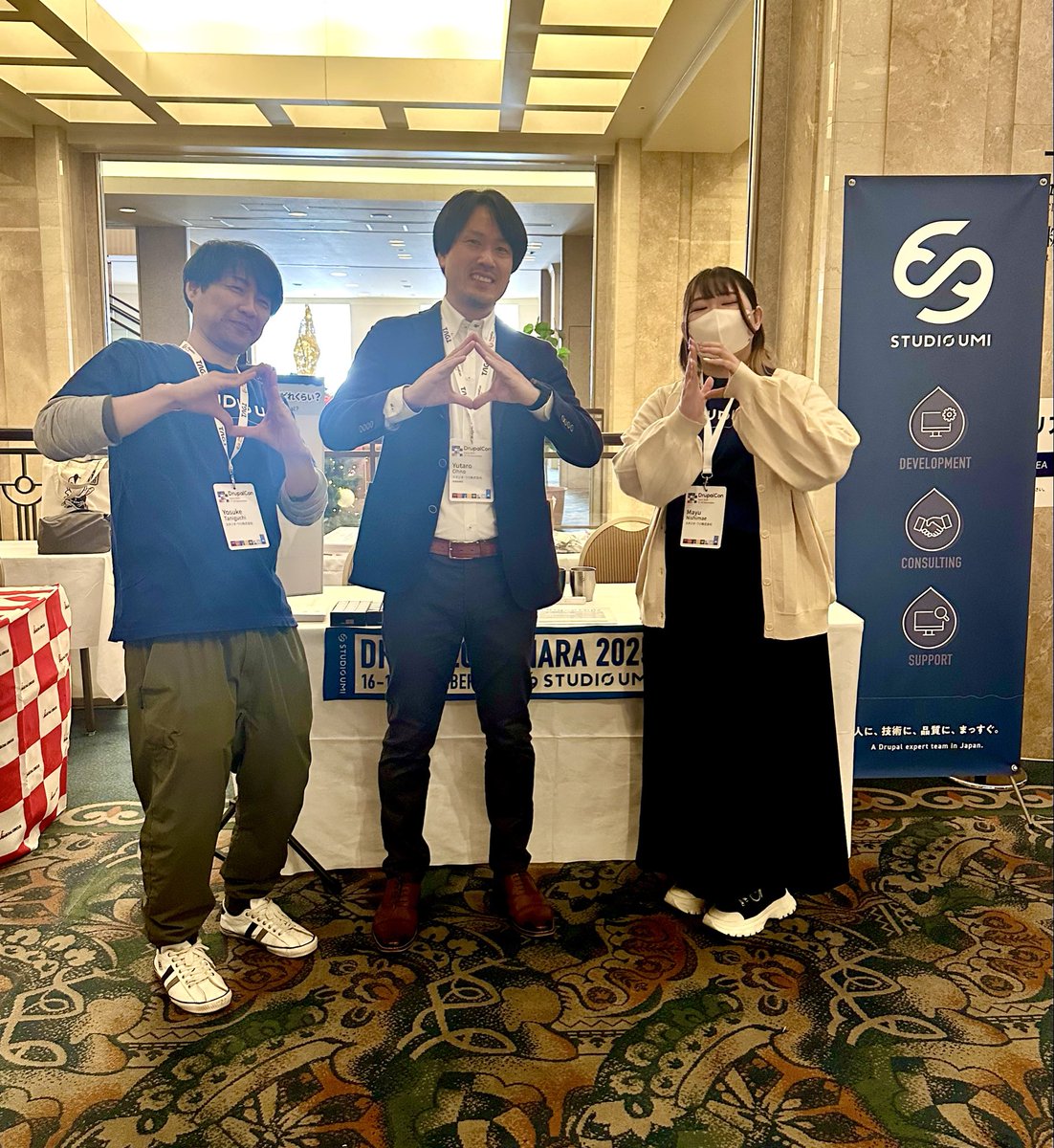 StudioUmiJp's tweet image. DrupalCon Nara 2025 いよいよスタートです！スタッフも爪の先まで気合いを入れて、スタジオ・ウミのスポンサーブースでお待ちしております✨
#DrupalConNara #DrupalCon