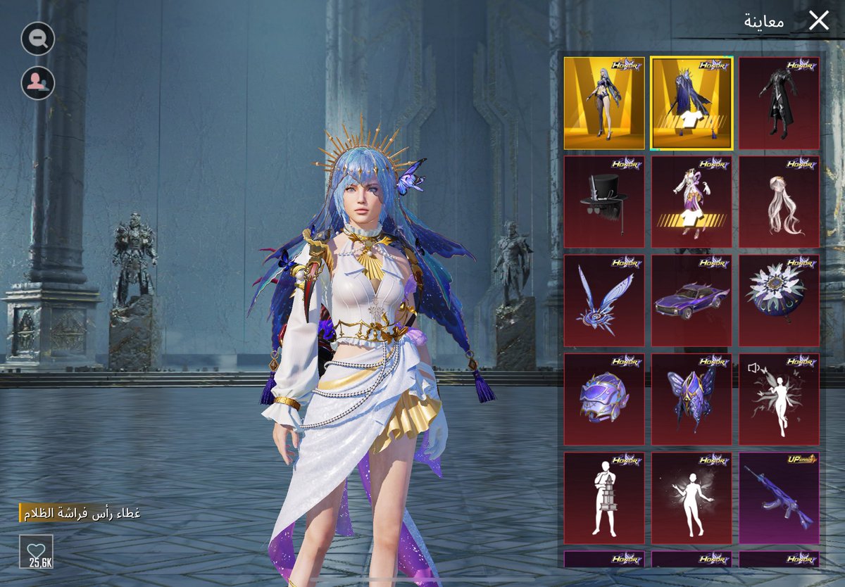 ليش محد علمني الهونر كذا يجنن😔!!