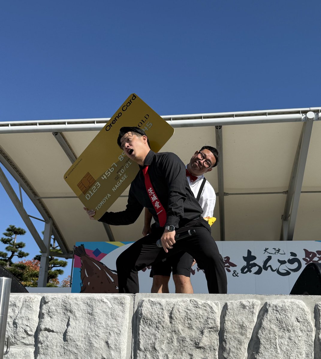 miki (@miki517kimi) / Posts / X