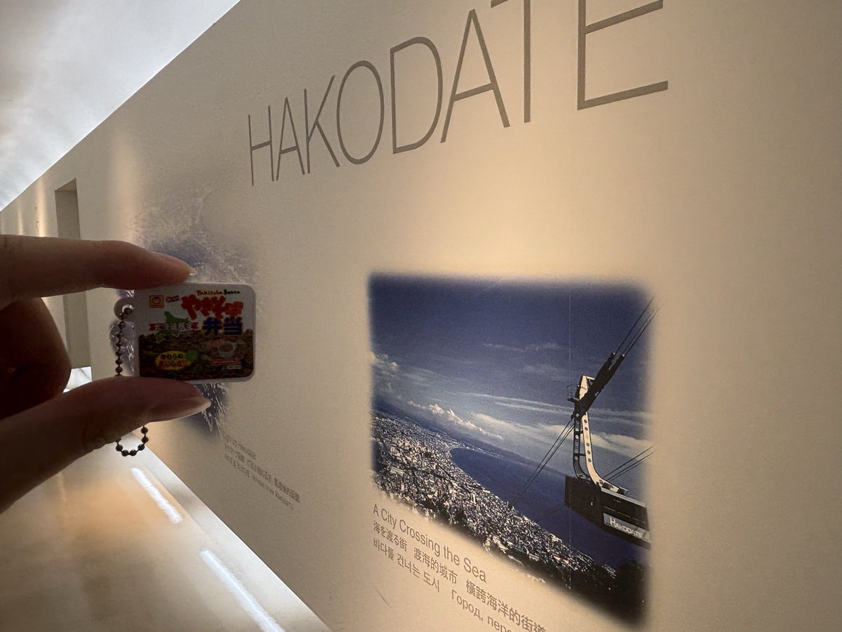 ごっち tweet media