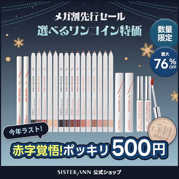 Sari🌻✨ (@Sari20922) / Posts / X