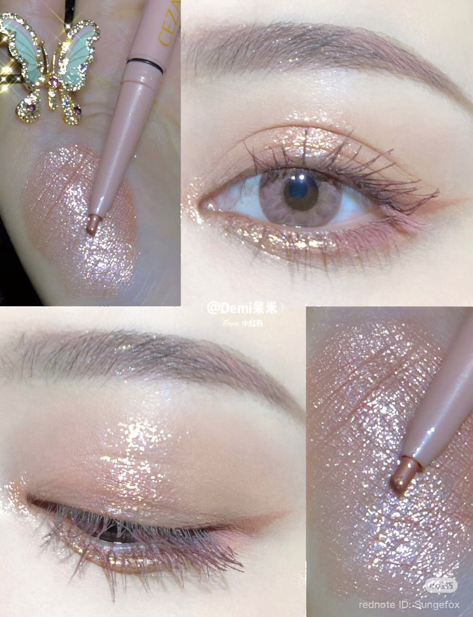 skin_wota's tweet image. 革命起きました。
セザンヌのジェルライナー50番やばい。
この高級感しかないラメが¥500でゲットできちゃいます。
瞼にも涙袋にも使えるし、ブラシもいらないからまじ便利すぎる。