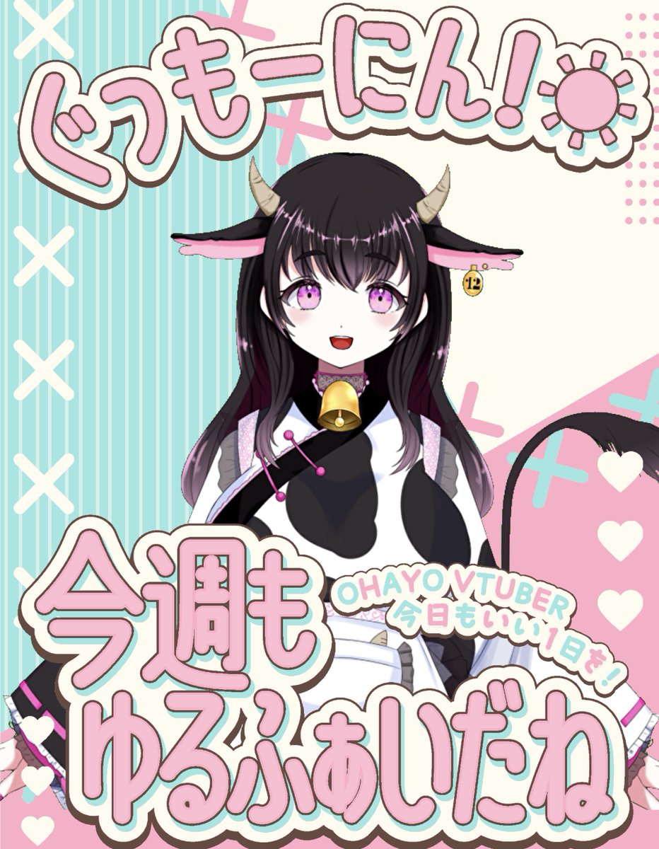 RE𝕏(ようつべではサバスチュン) (@REXGMplasC1) / Posts and Replies / X