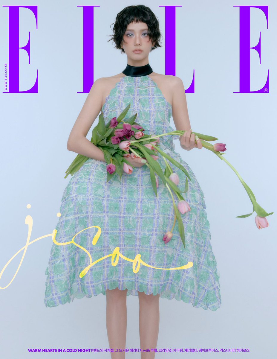 portalblackpink's tweet image. BELÍSSIMAAAA!!! #JISOO é a capa da revista ELLE KOREA, edição dezembro de 2025.