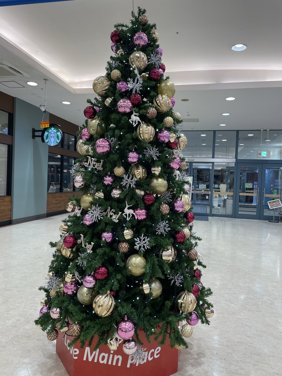 おはようございます(*^^*)

まだまだ 落ち着かない日々

みんな元気୧😊૭ですか

クリスマス🎄ツリー （（𓏸^^𓏸））ｳｷｳｷ

いつも いっぱい ありがとう🍀︎✨