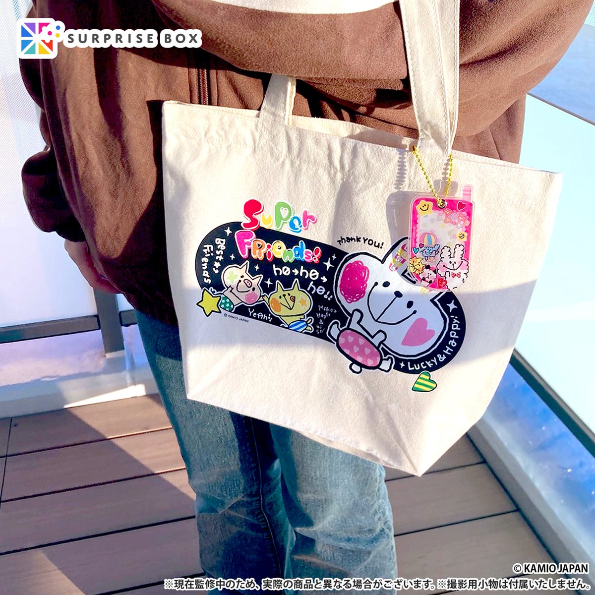 ゴールデンボックス　サプライズ ゴールデンボックス サプライズ 特別企画】ポケカ「25th ANNIVERSARY