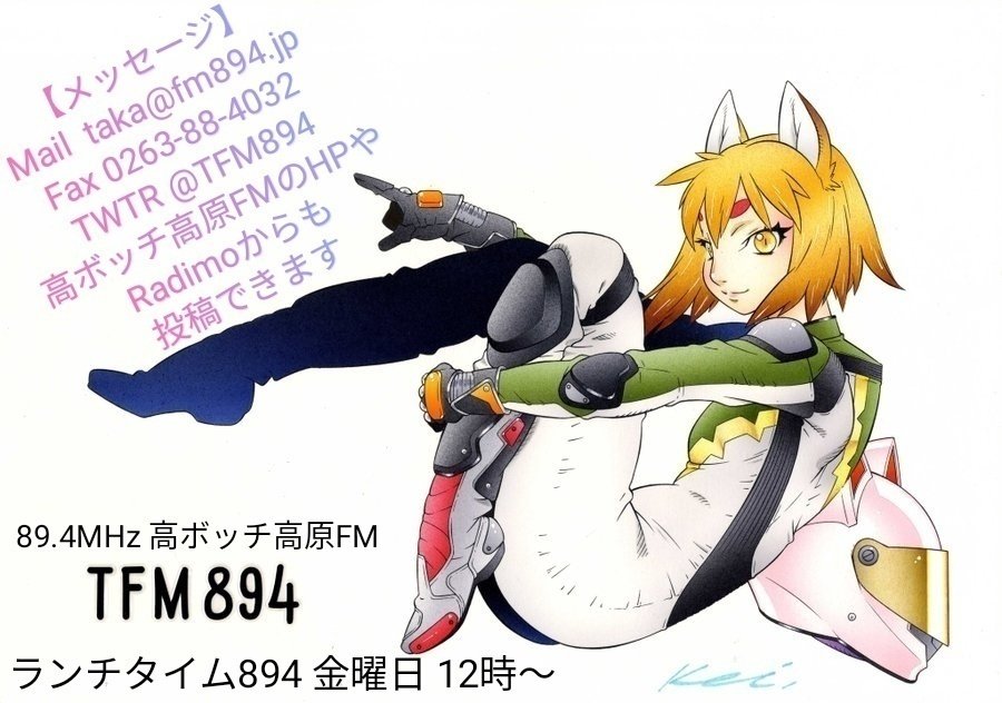 シェリーメイ・ダッフィーLOVE❤️ (@DUFFY777DX) / Posts / X