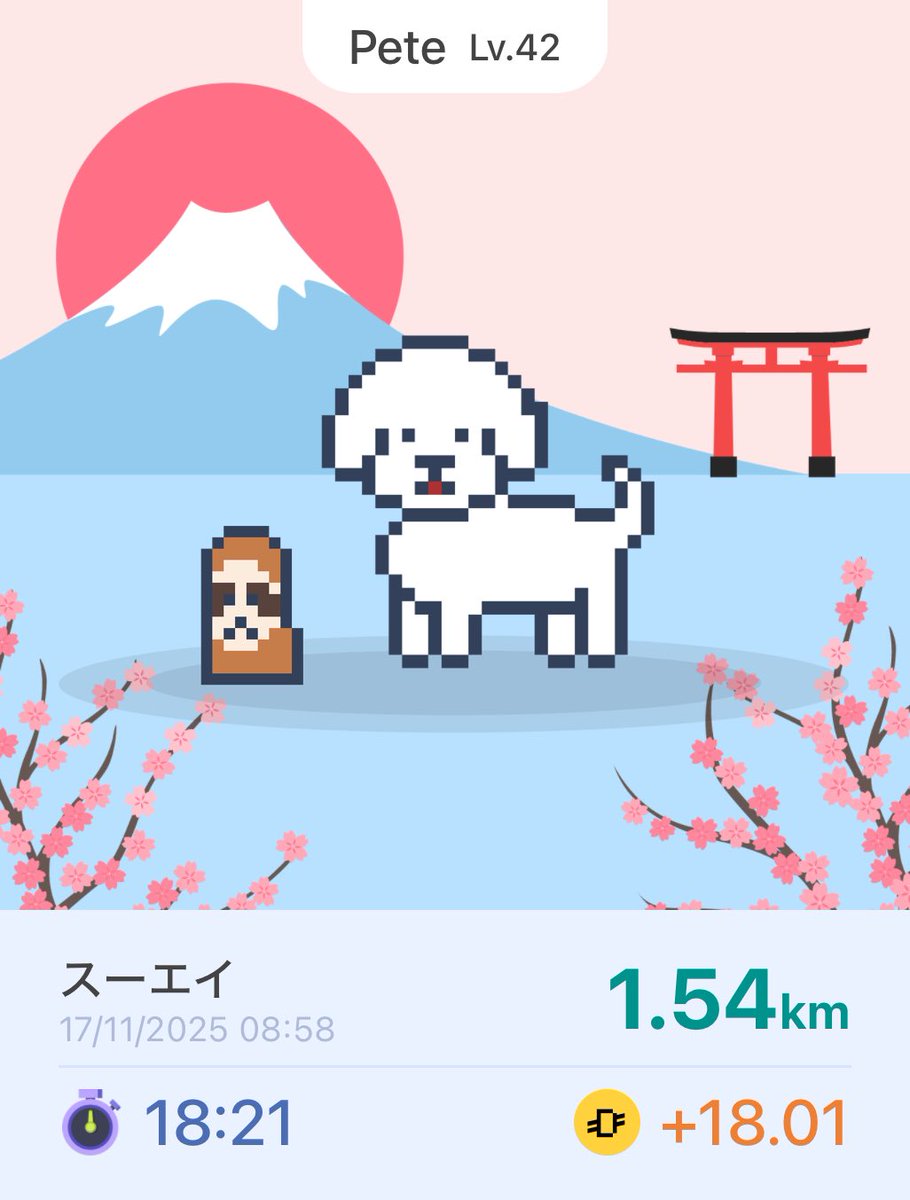 Suuei_nft's tweet image. NFTもらったので久しぶりに散歩！🐕

#LOOTaDOG
#Invitationcode 06555323
@LOOTaDOG
@LOOTaDOG_JPN
lootadog.com/download