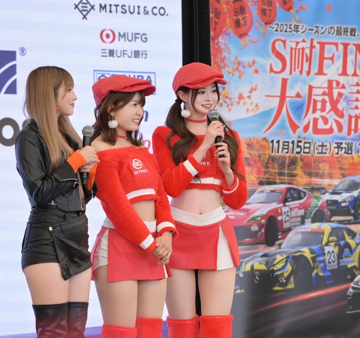 izumi_ran23's tweet image. おはらんらん❣️

直前の告知だったけどステージ見に来てくれたみんなありがとう🥹💗 初めてなのに 「蘭ちゃーん‼️」って呼んでもらえてすっごく嬉しかったーー(՞⸝⸝o̴̶̷̥᷅  ̫ o̴̶̷̥᷅⸝⸝՞)みんな大好き❣️

 #S耐  #GTNET  #レースクイーン