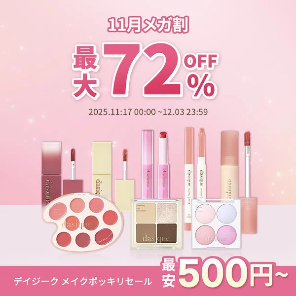 Sari🌻✨ (@Sari20922) / Posts / X