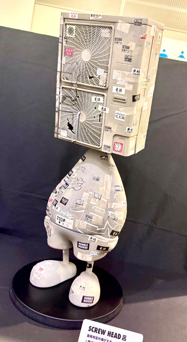 【新品】FAKETOY ECHO フィギュアセット 抽選当選品 Chinese Gods and Ghosts The Painted Skin 1/12 Scale Action Figure